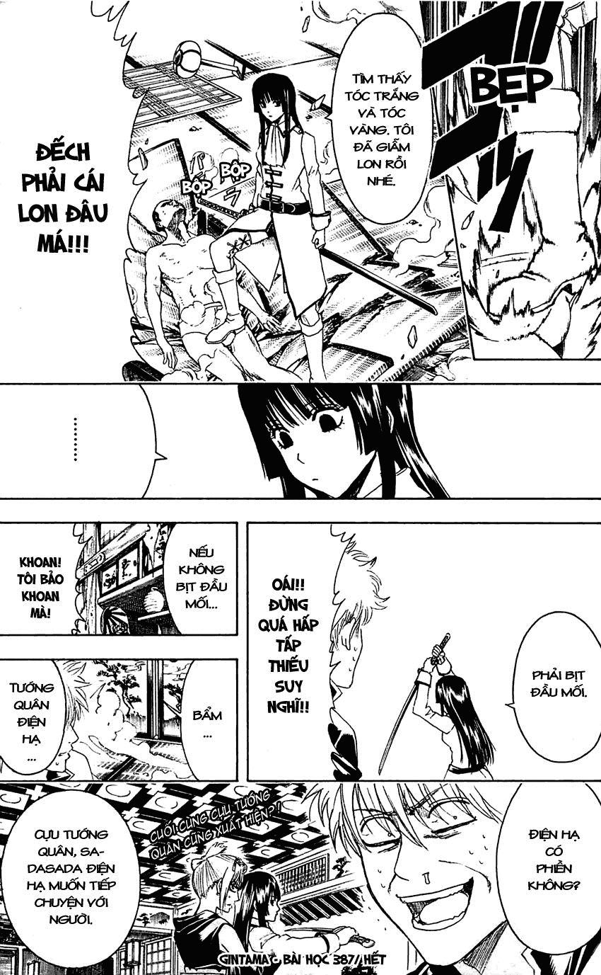 Gintama Chapter 387 - 21