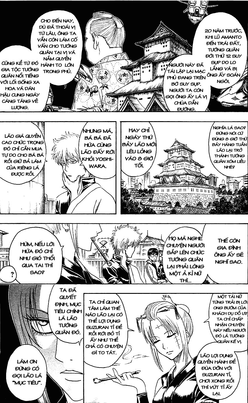 Gintama Chapter 387 - 5