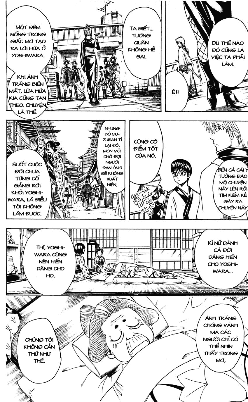 Gintama Chapter 387 - 6