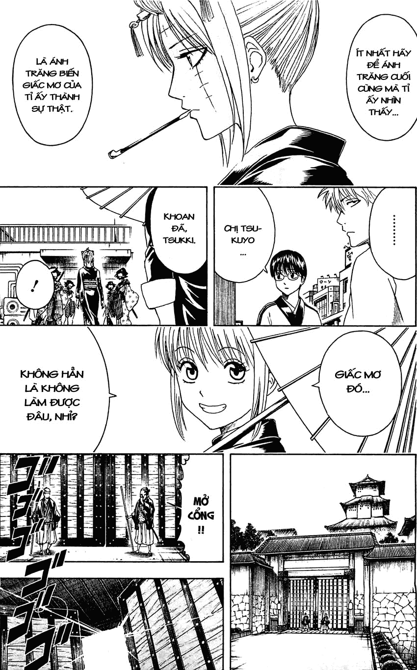 Gintama Chapter 387 - 7