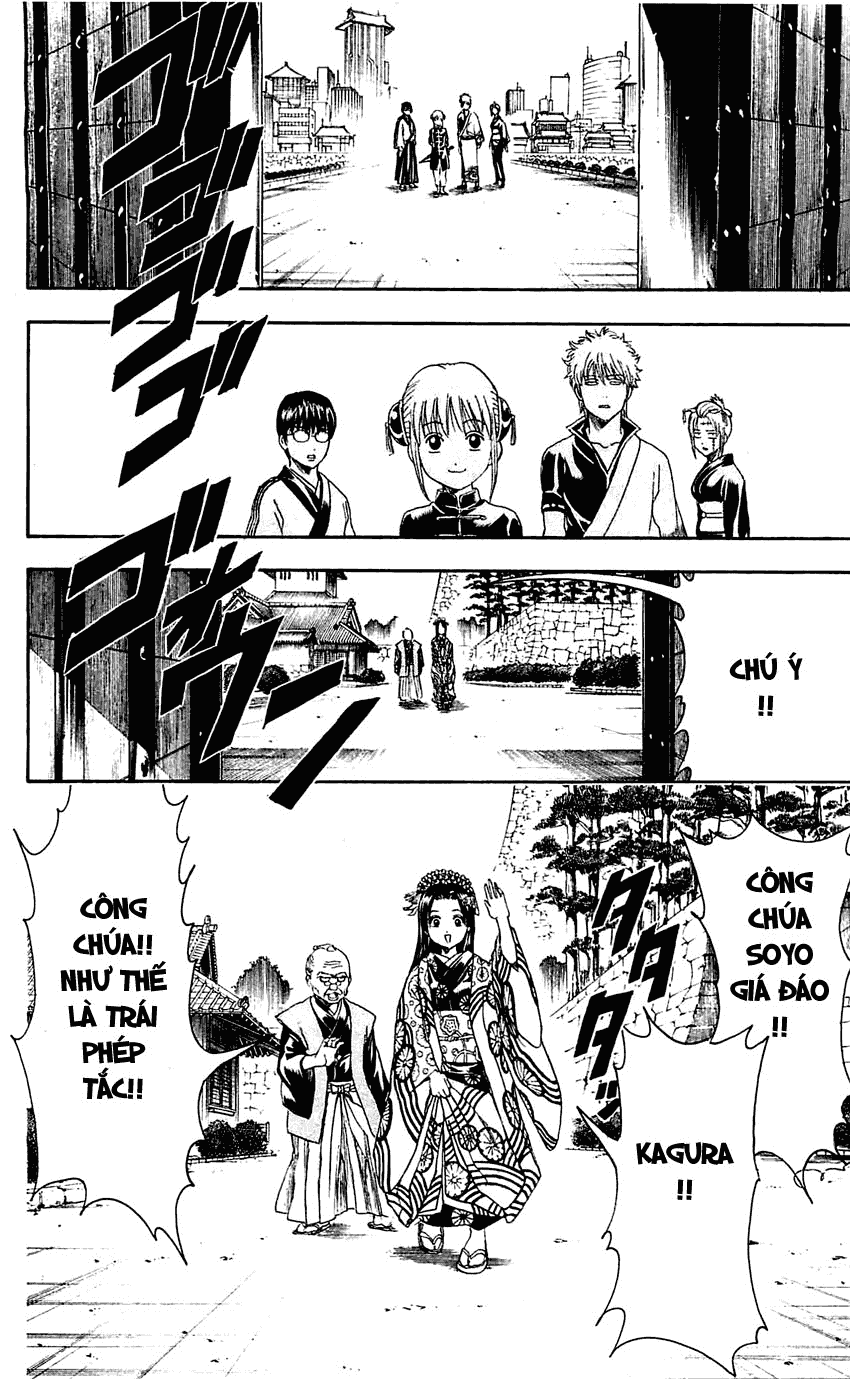 Gintama Chapter 387 - 8