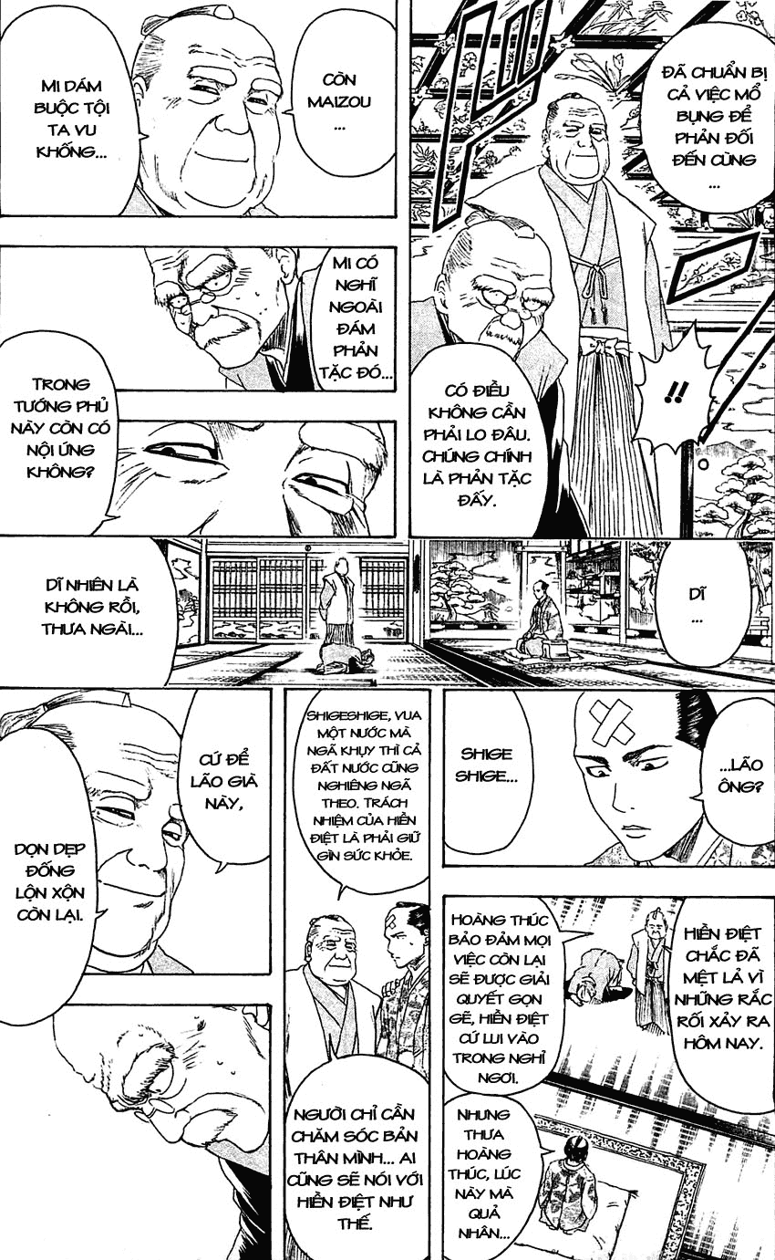 Gintama Chapter 389 - 11