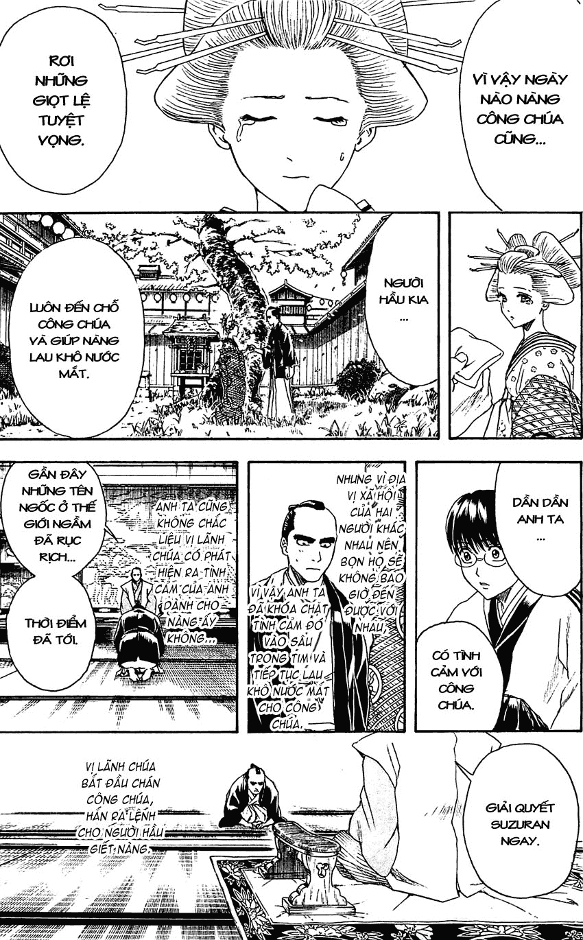 Gintama Chapter 389 - 15