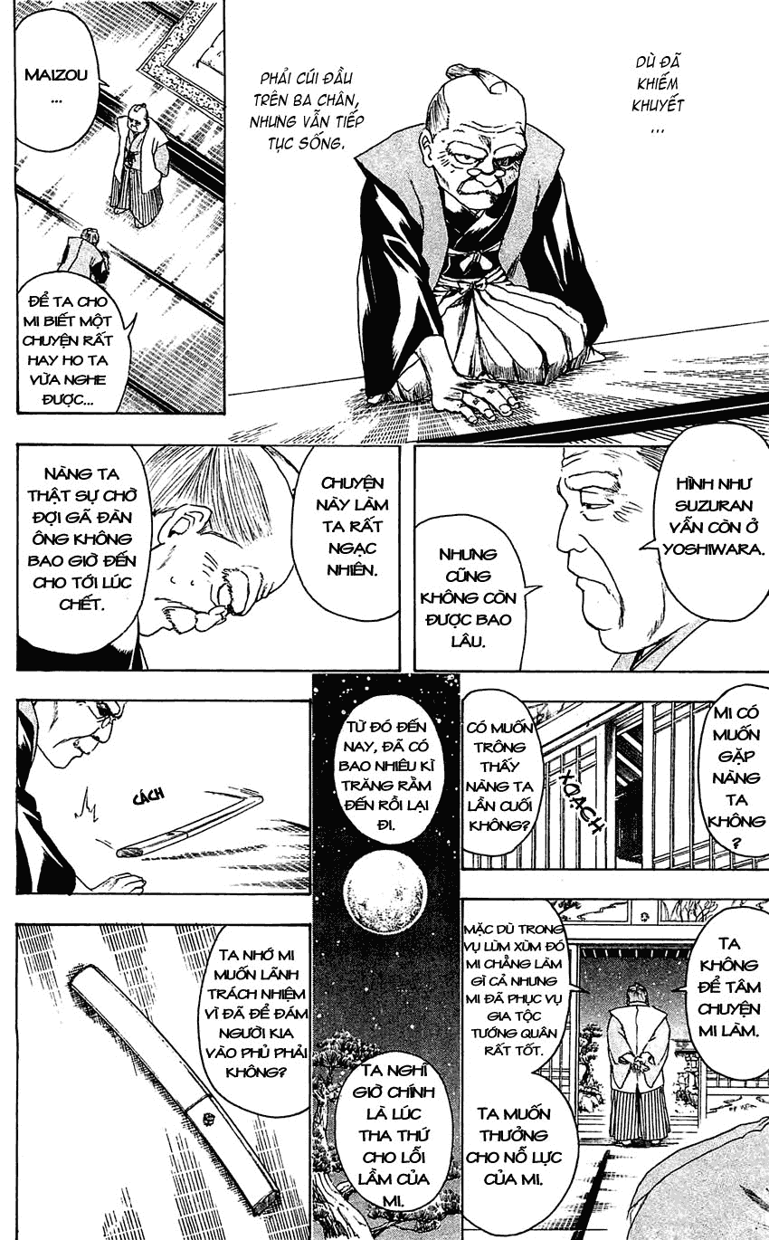 Gintama Chapter 389 - 18