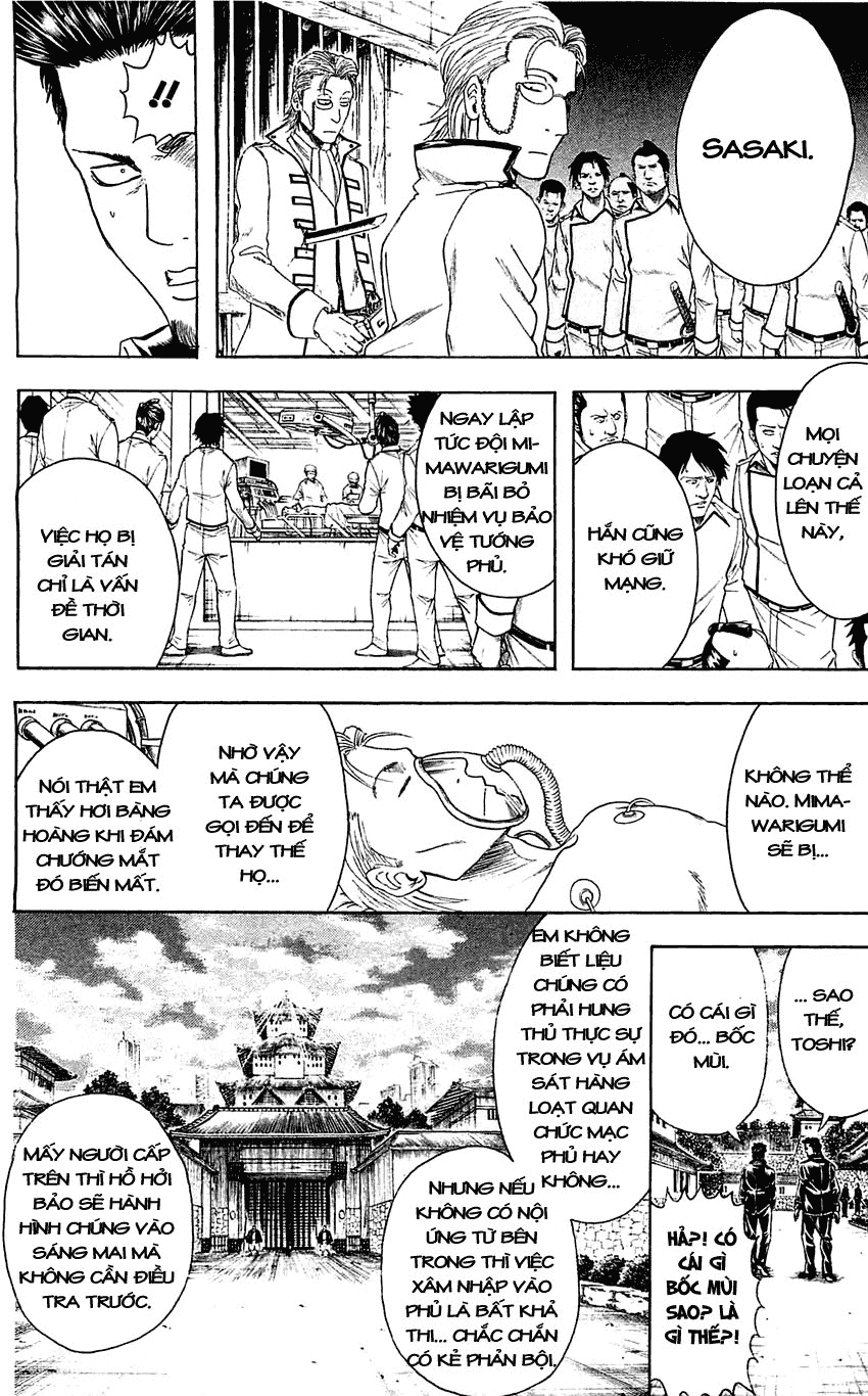 Gintama Chapter 389 - 4