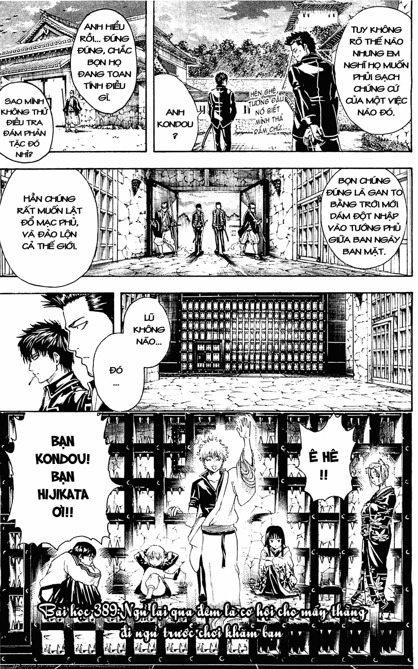 Gintama Chapter 389 - 5