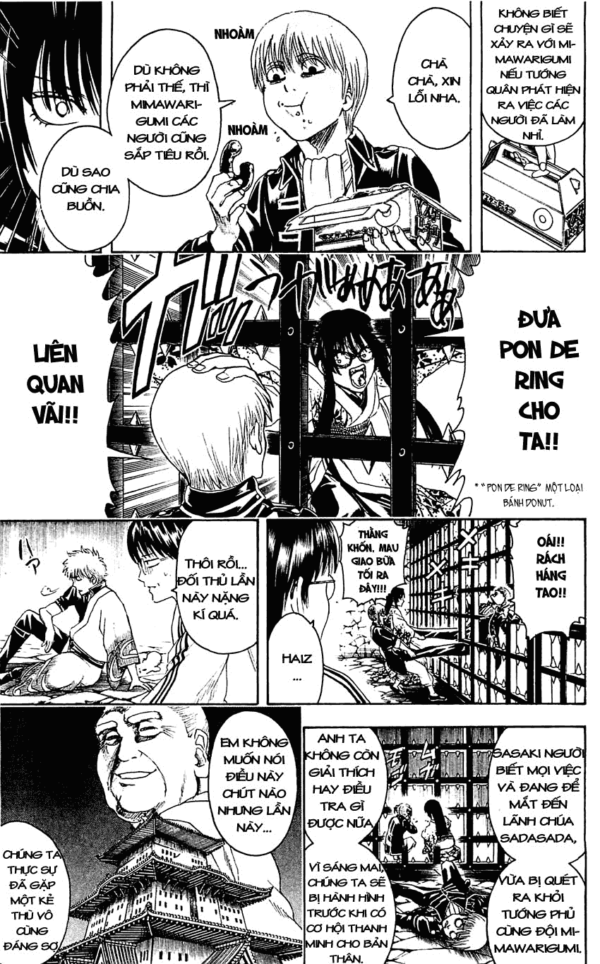 Gintama Chapter 389 - 7