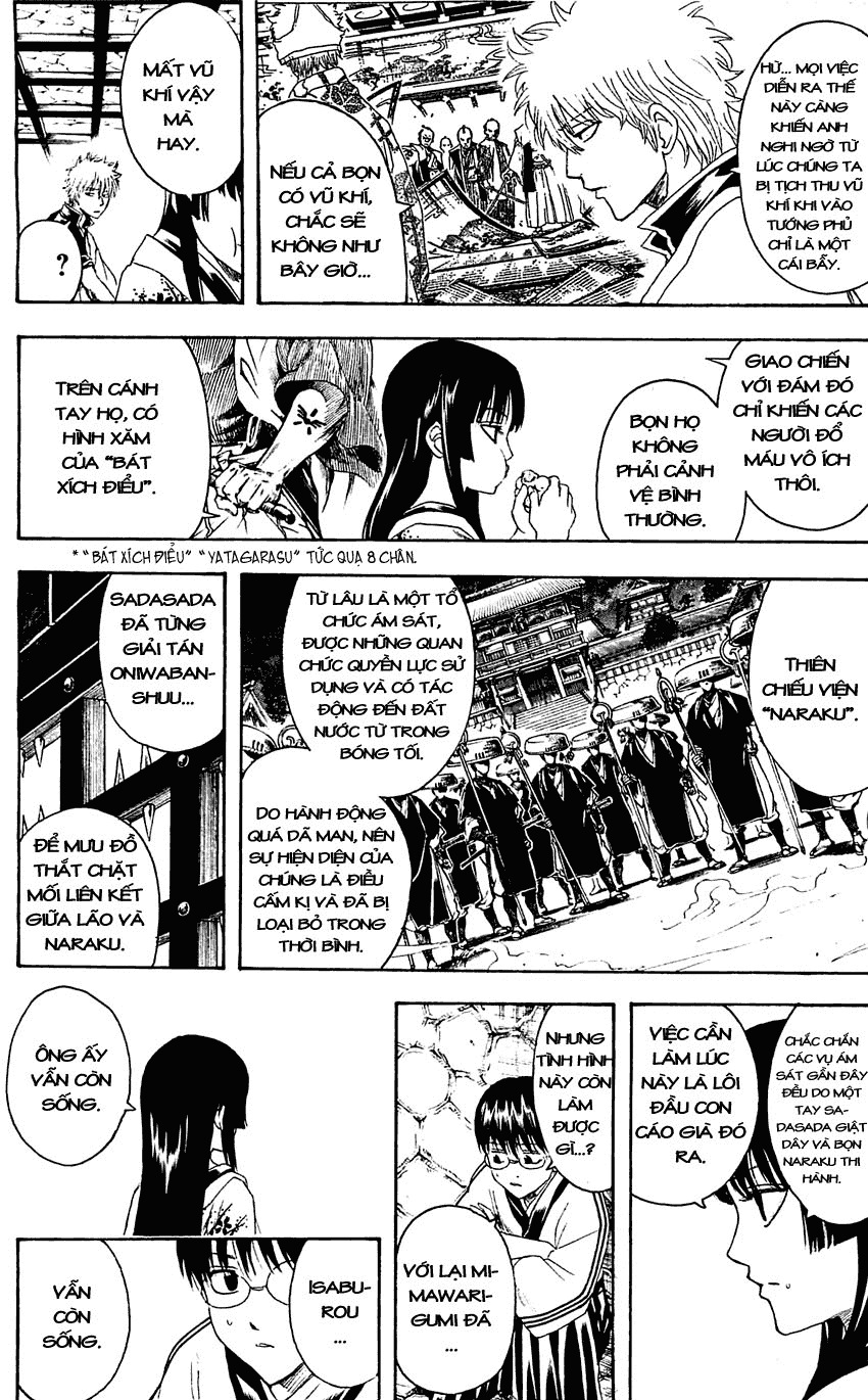 Gintama Chapter 389 - 8