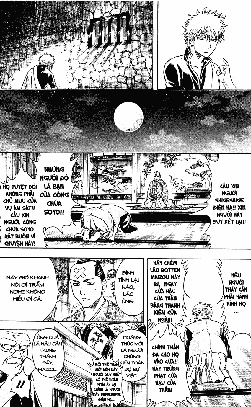 Gintama Chapter 389 - 10