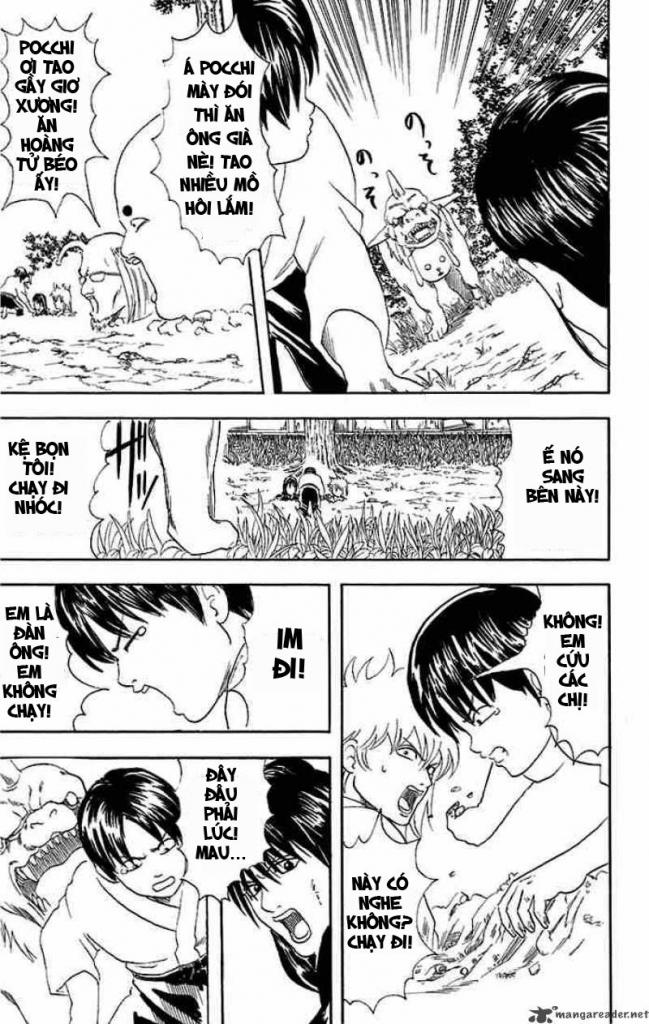 Gintama Chapter 39 - 13