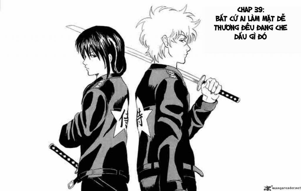 Gintama Chapter 39 - 3