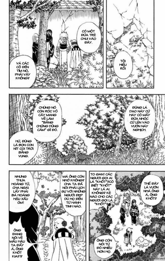 Gintama Chapter 39 - 4