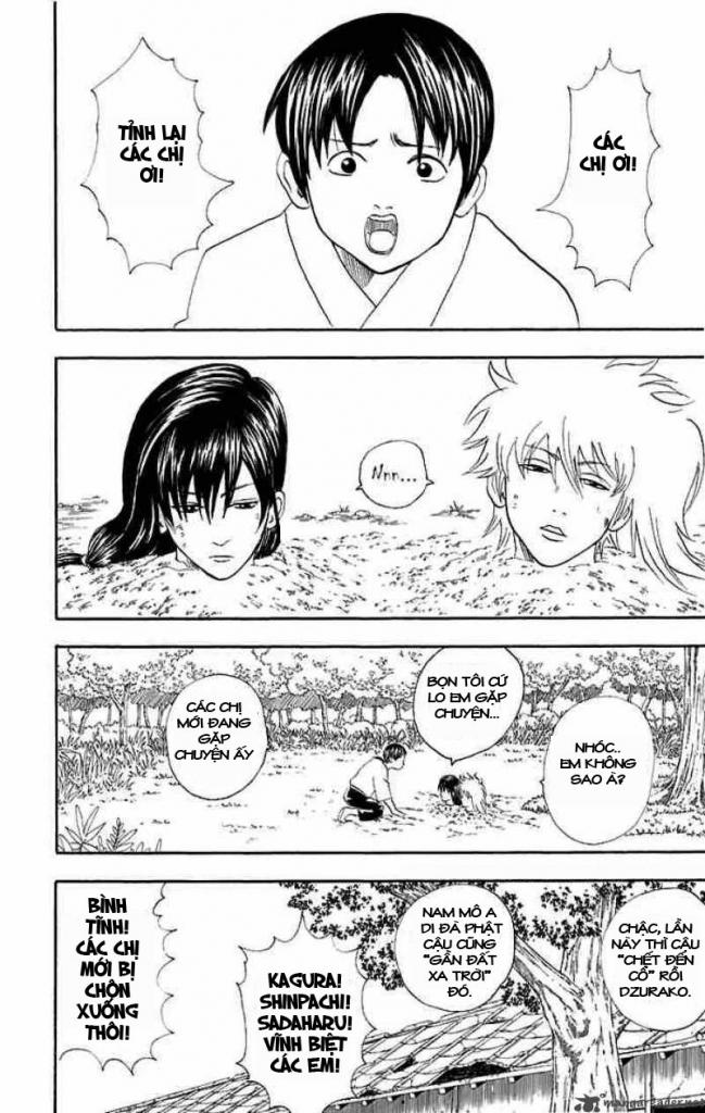 Gintama Chapter 39 - 10