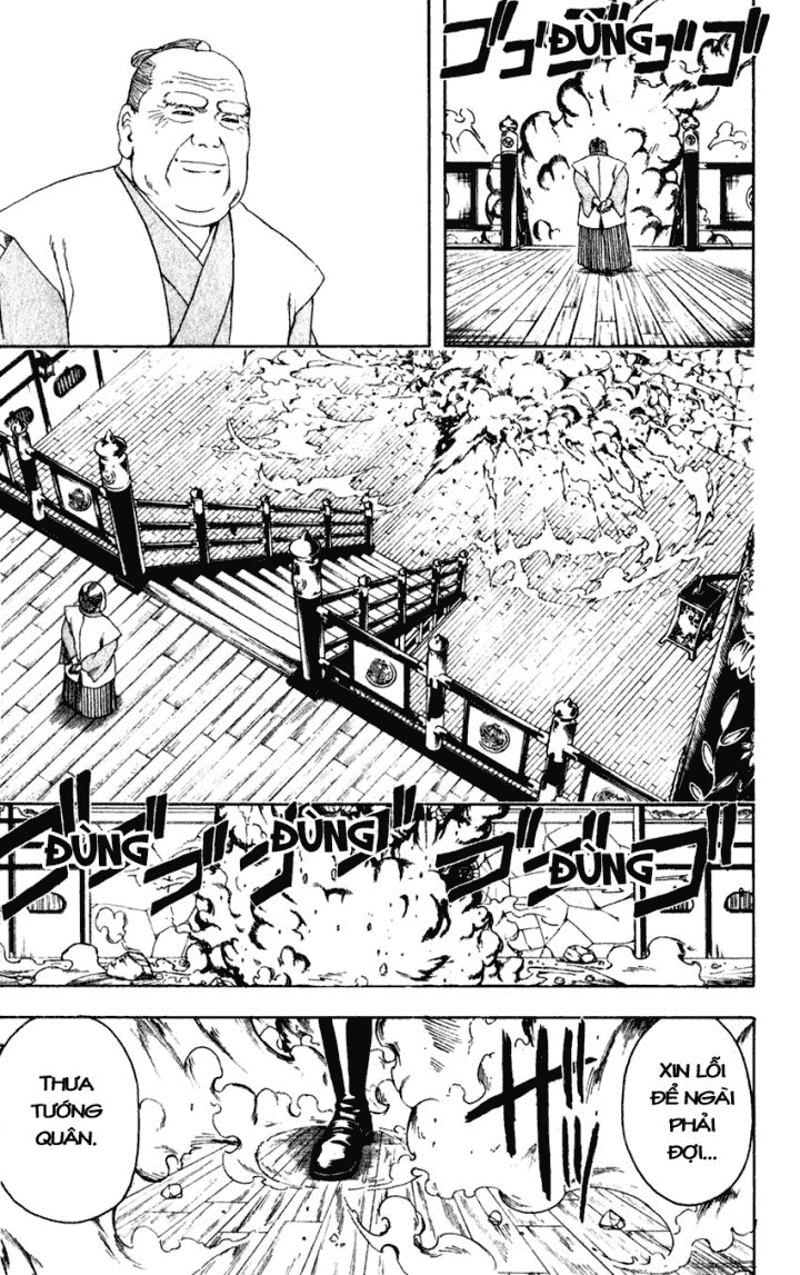 Gintama Chapter 391 - 11