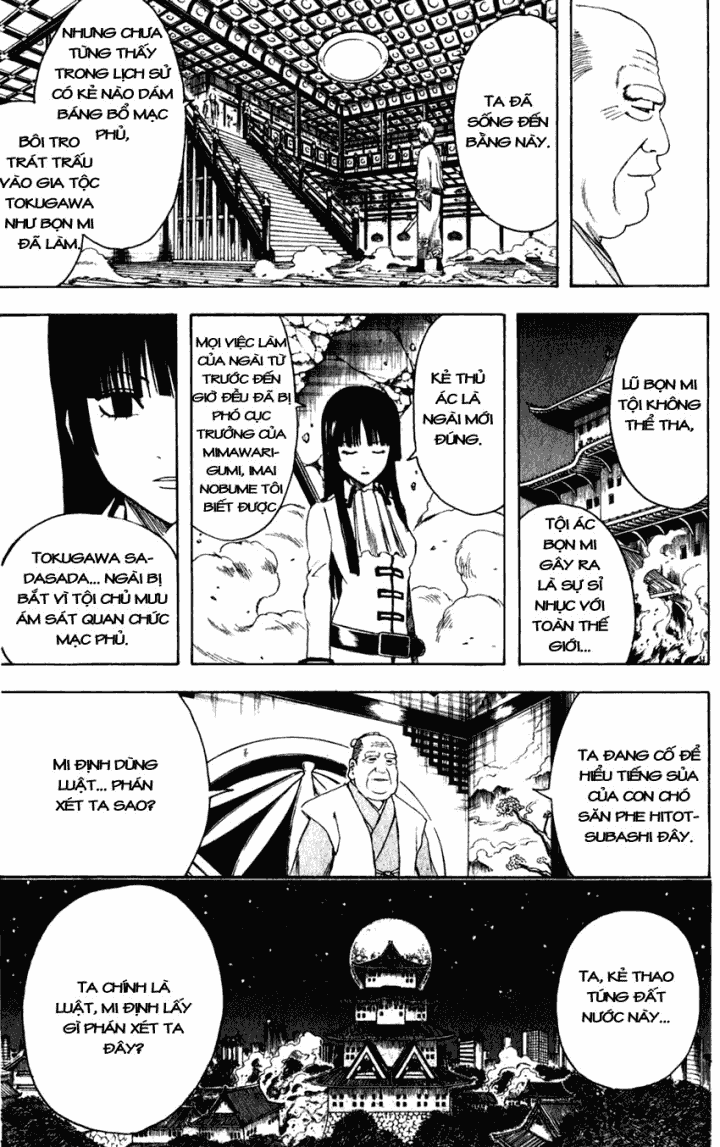 Gintama Chapter 391 - 13