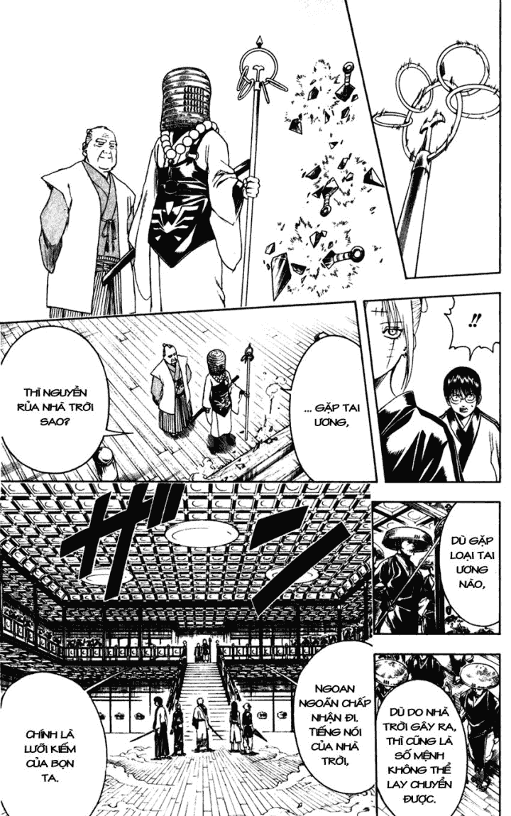 Gintama Chapter 391 - 15