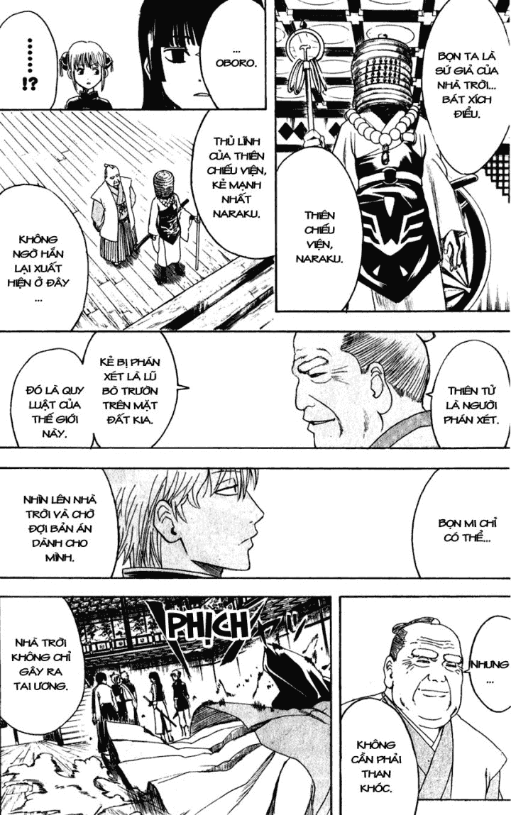 Gintama Chapter 391 - 16