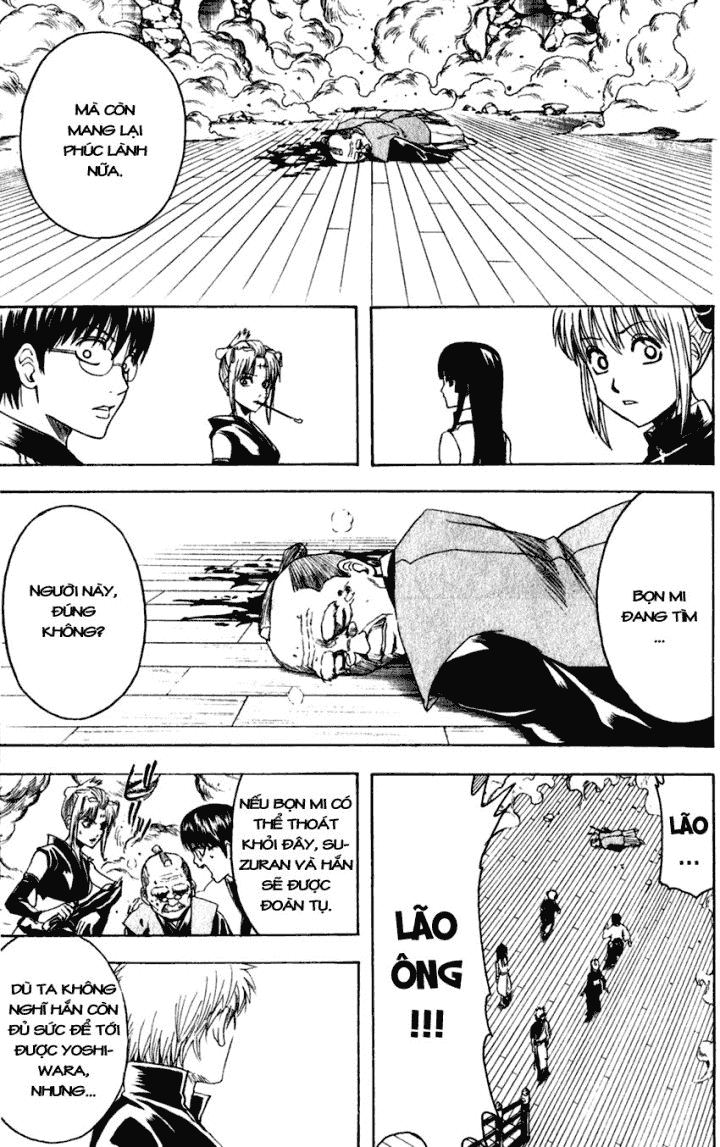 Gintama Chapter 391 - 17