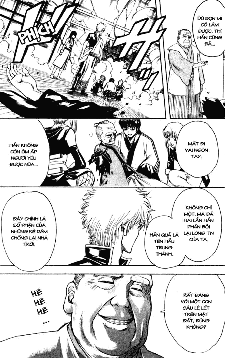 Gintama Chapter 391 - 18