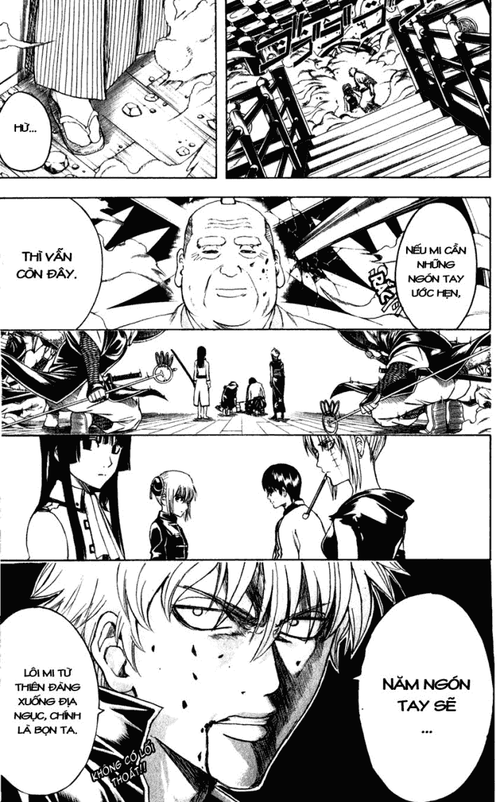 Gintama Chapter 391 - 21