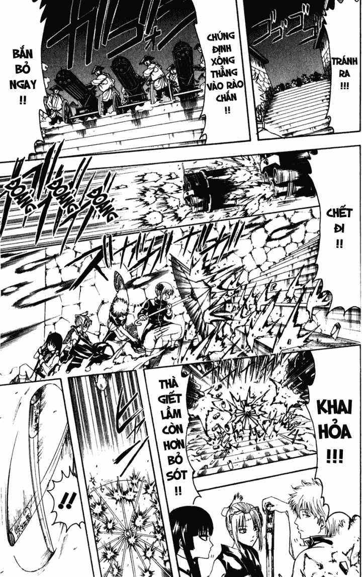 Gintama Chapter 391 - 5