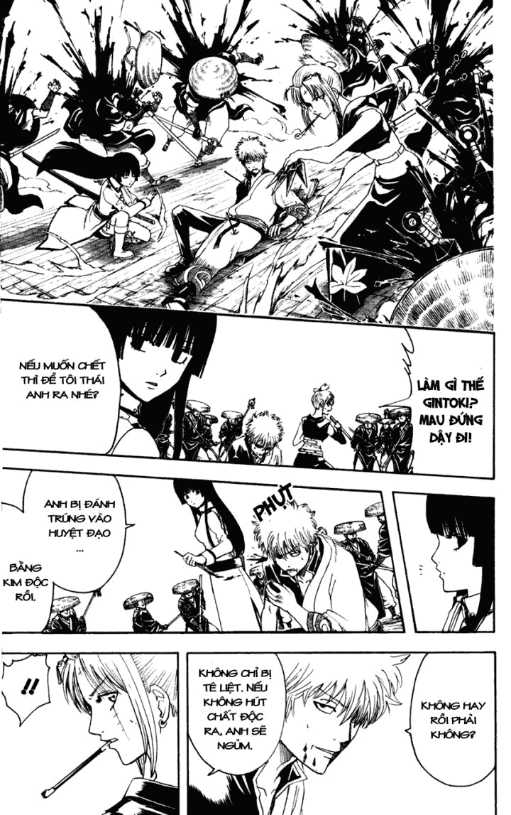 Gintama Chapter 392 - 17