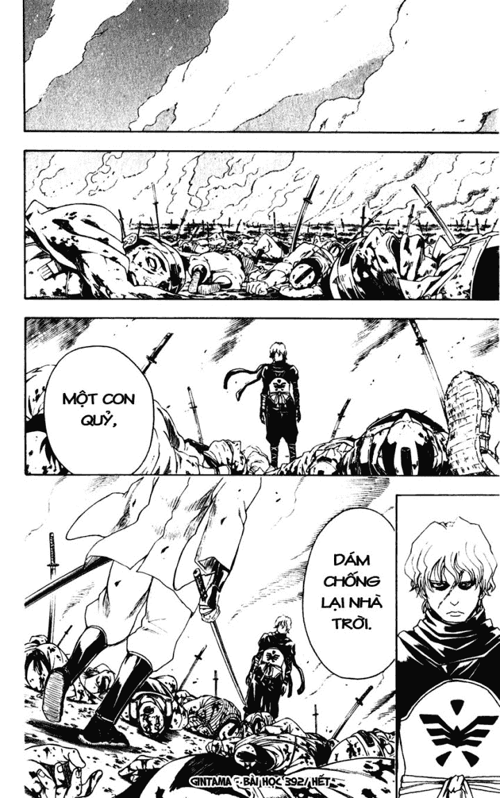 Gintama Chapter 392 - 20