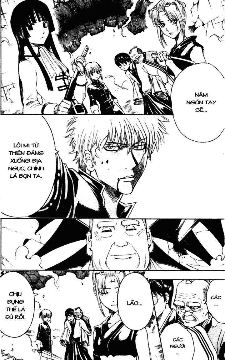 Gintama Chapter 392 - 4