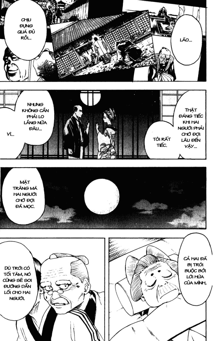 Gintama Chapter 392 - 5