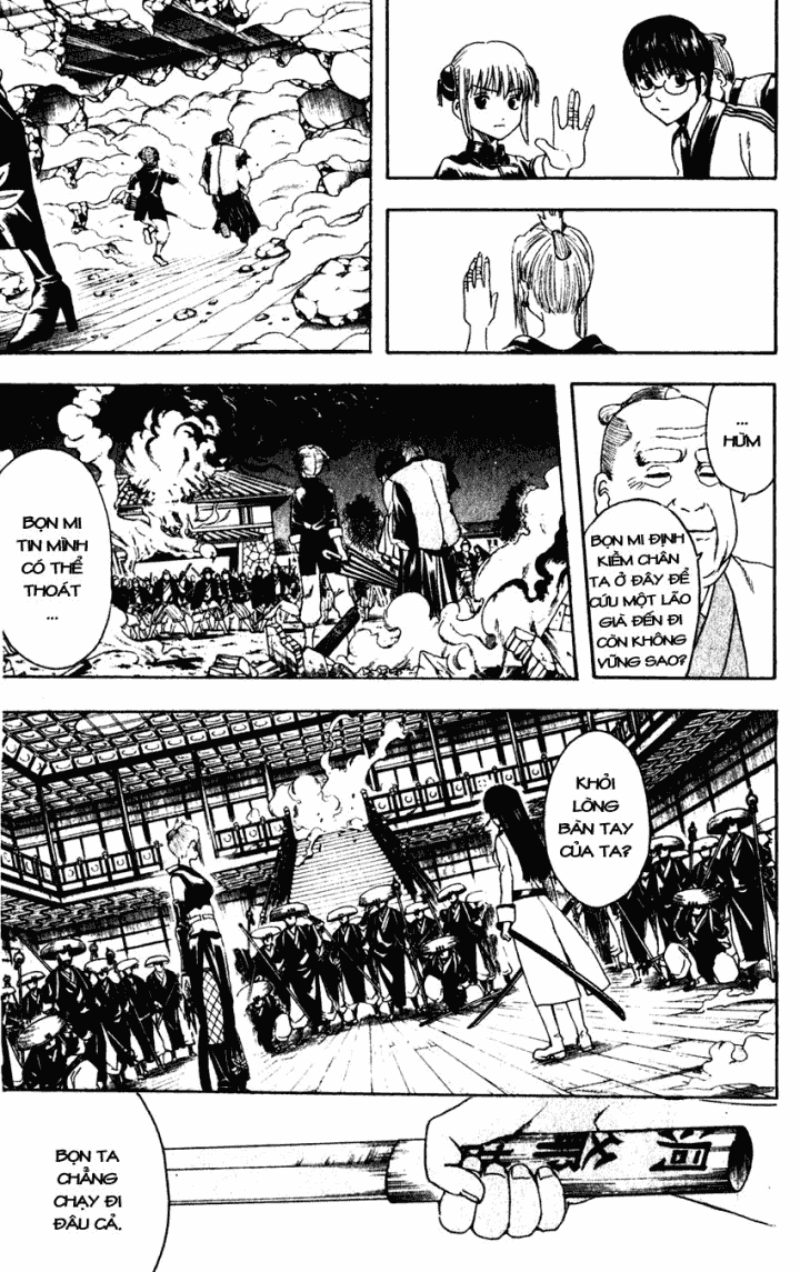 Gintama Chapter 392 - 7