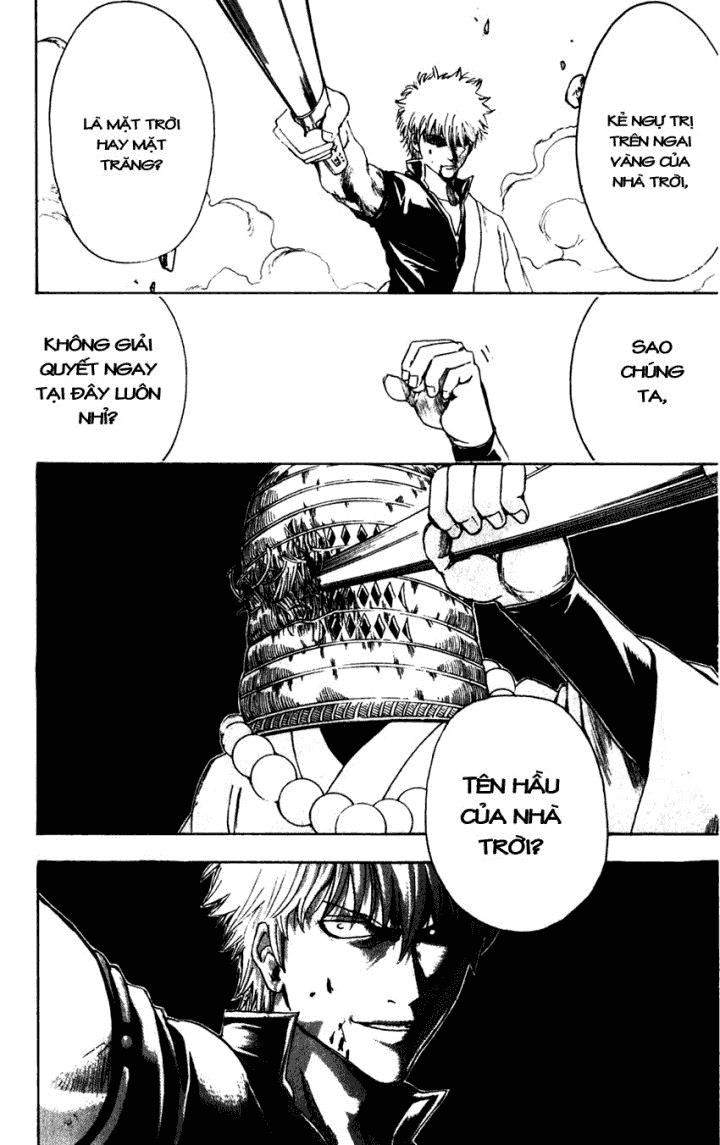 Gintama Chapter 392 - 8