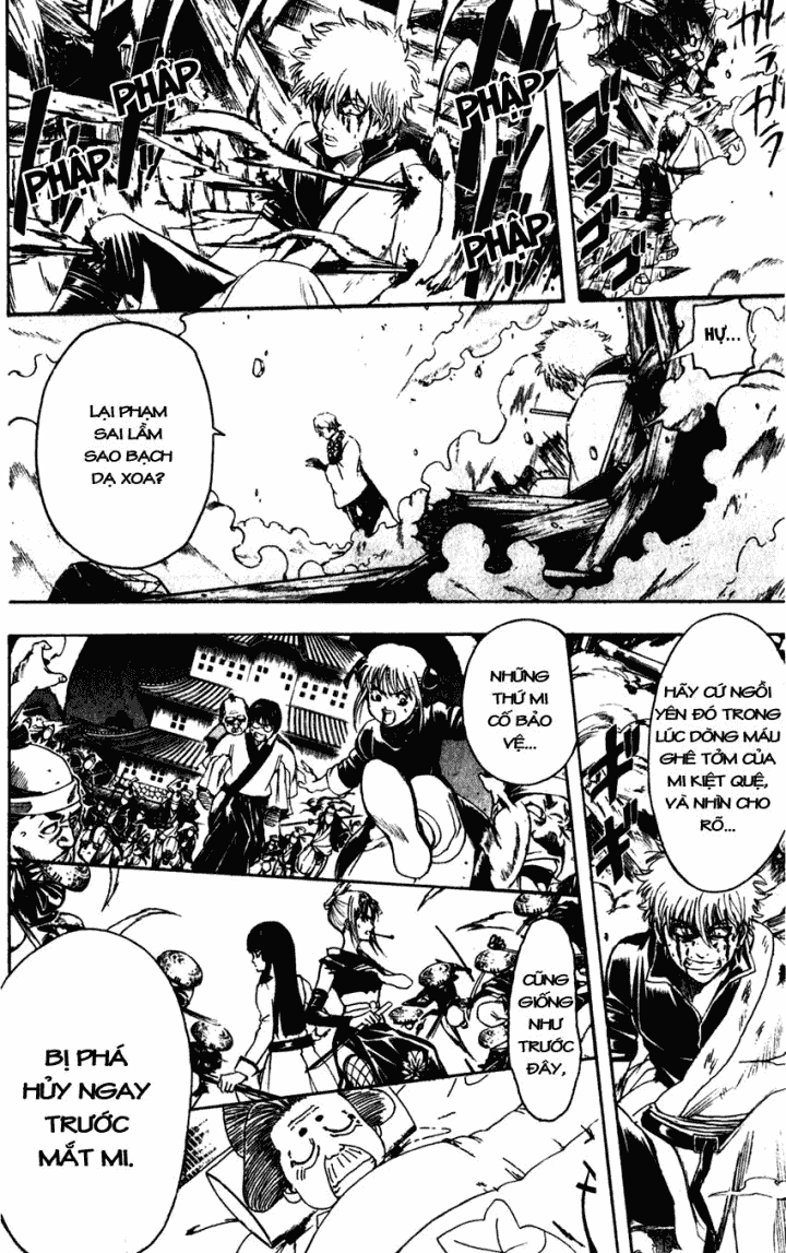 Gintama Chapter 393 - 14