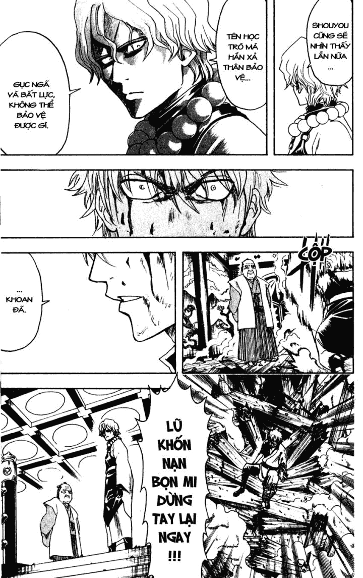 Gintama Chapter 393 - 15