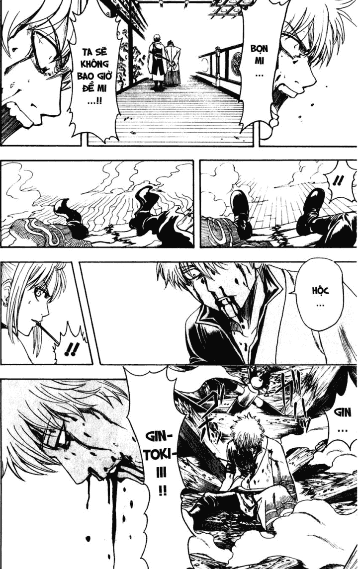 Gintama Chapter 393 - 16