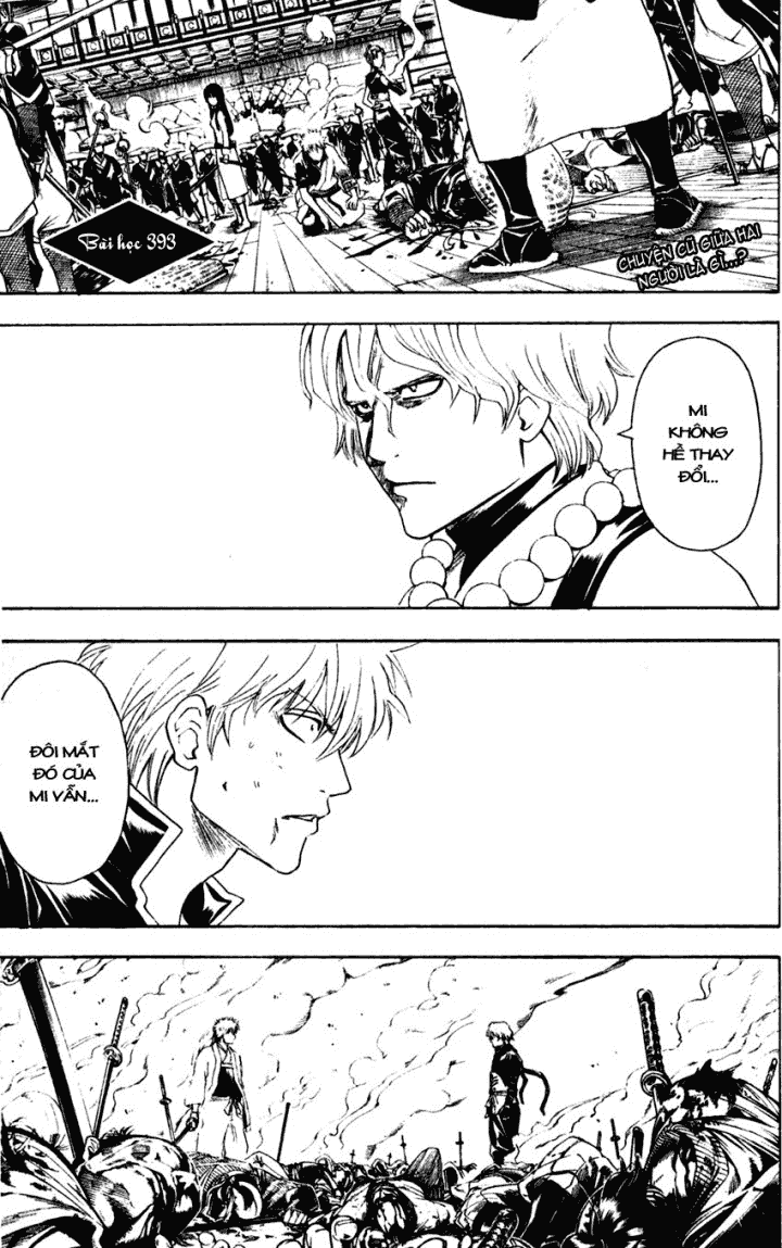 Gintama Chapter 393 - 3