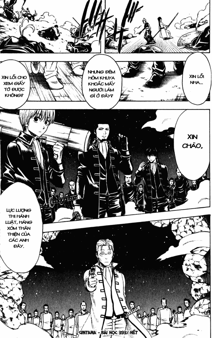 Gintama Chapter 393 - 21