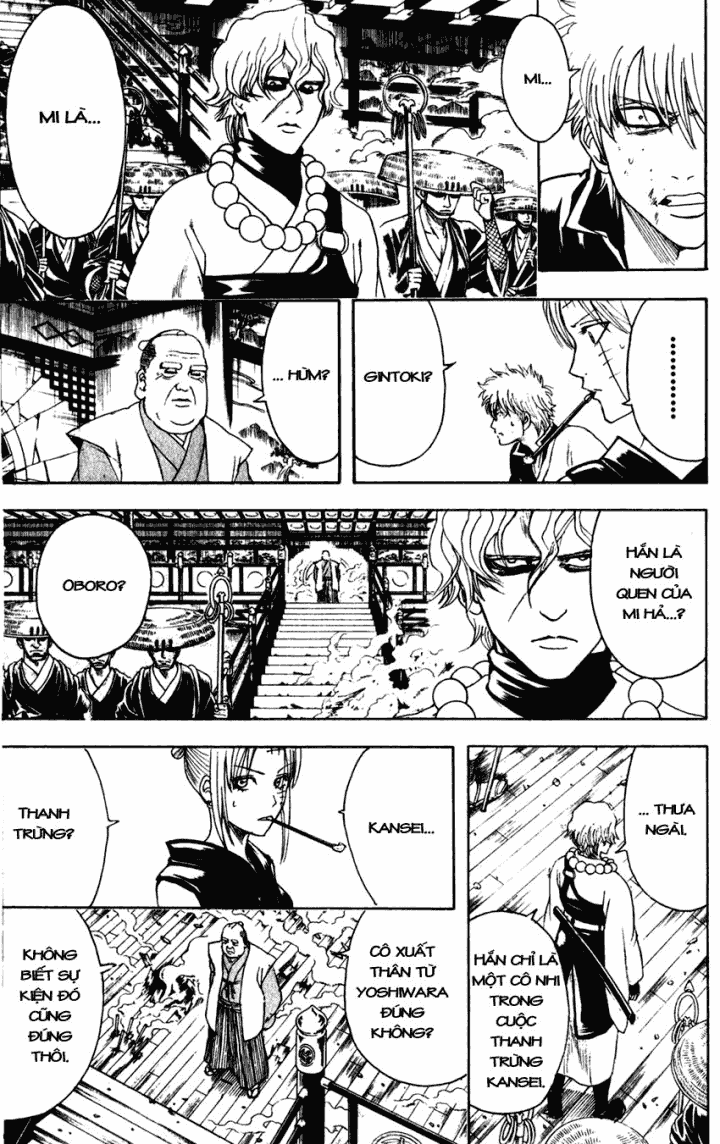 Gintama Chapter 393 - 5