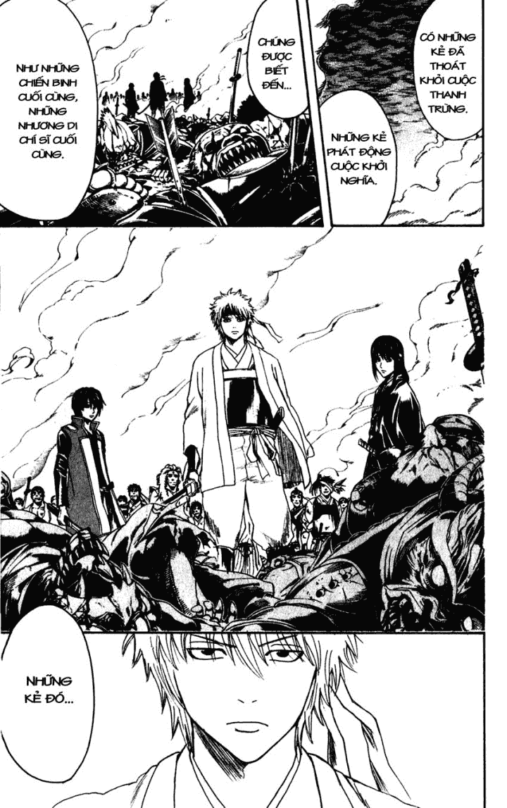 Gintama Chapter 393 - 7