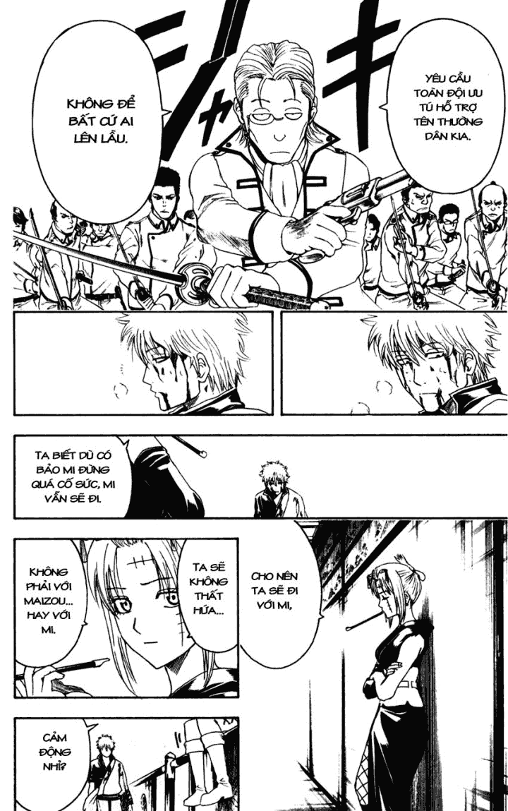 Gintama Chapter 394 - 16