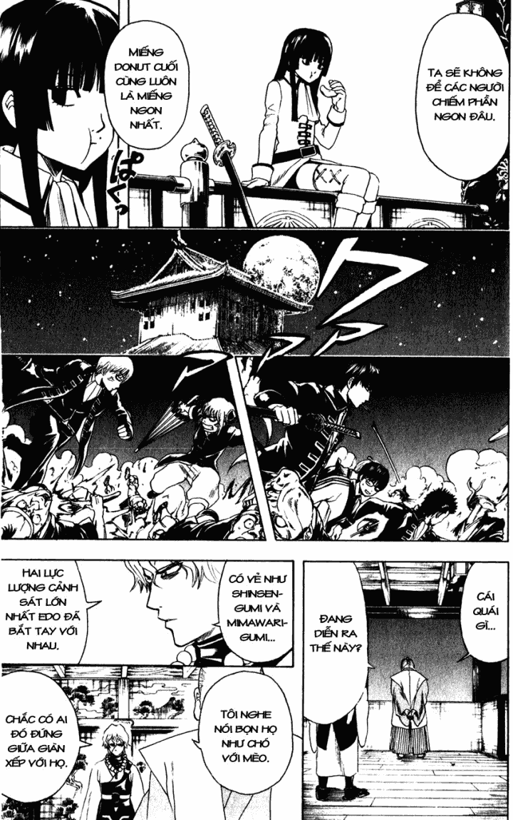 Gintama Chapter 394 - 17