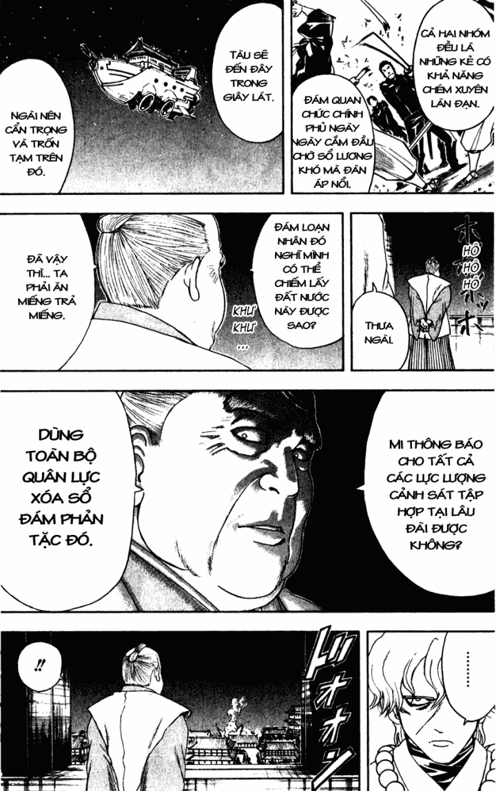 Gintama Chapter 394 - 18