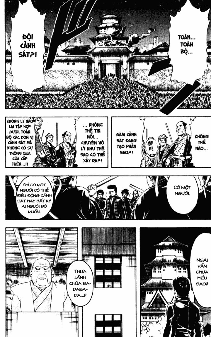 Gintama Chapter 394 - 20