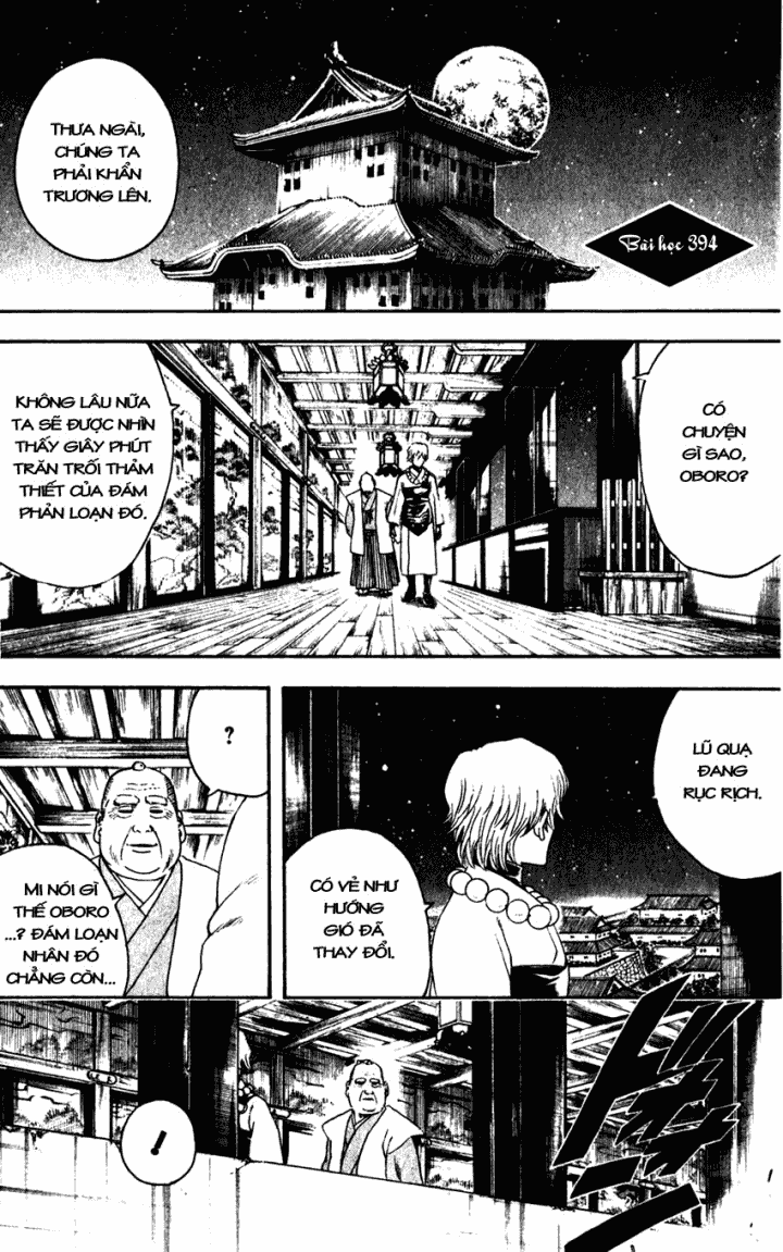 Gintama Chapter 394 - 3