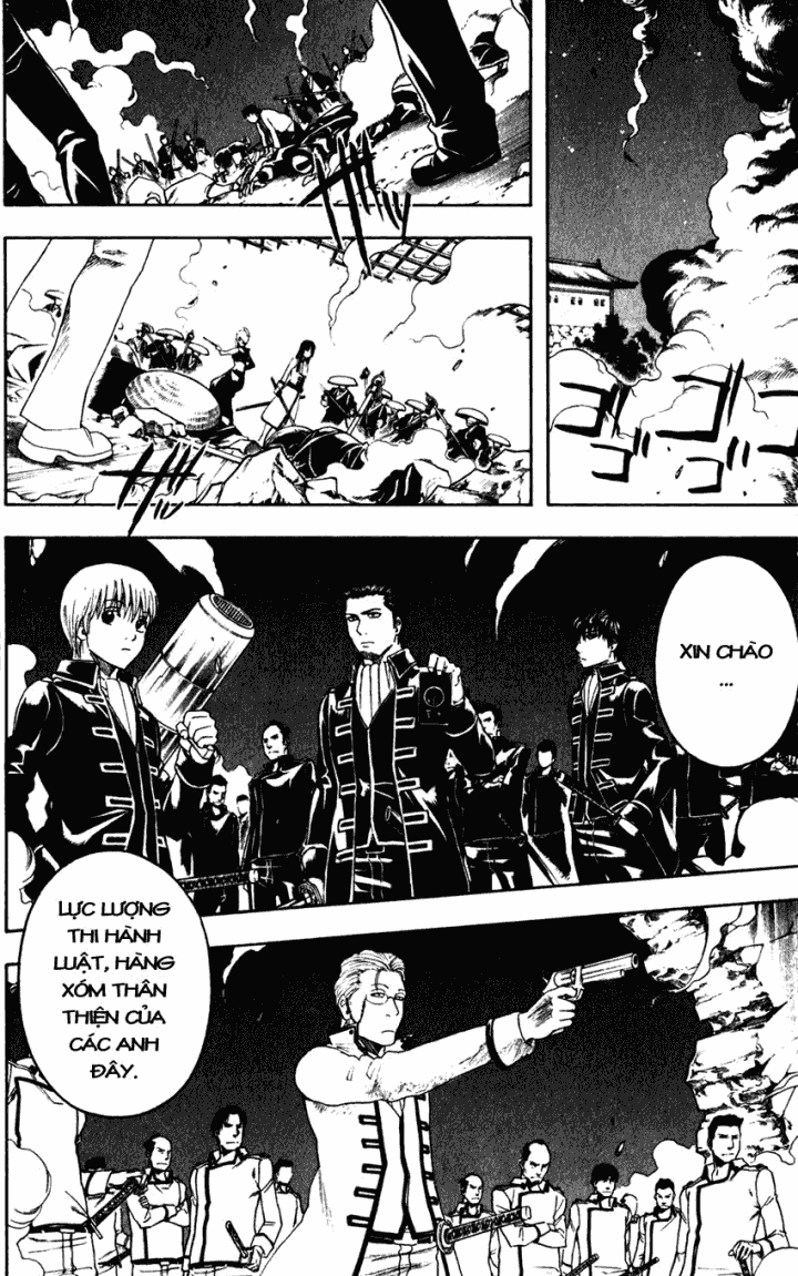 Gintama Chapter 394 - 4