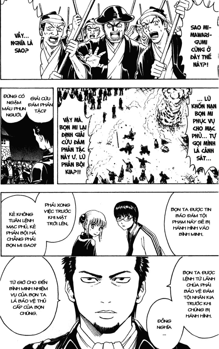 Gintama Chapter 394 - 6