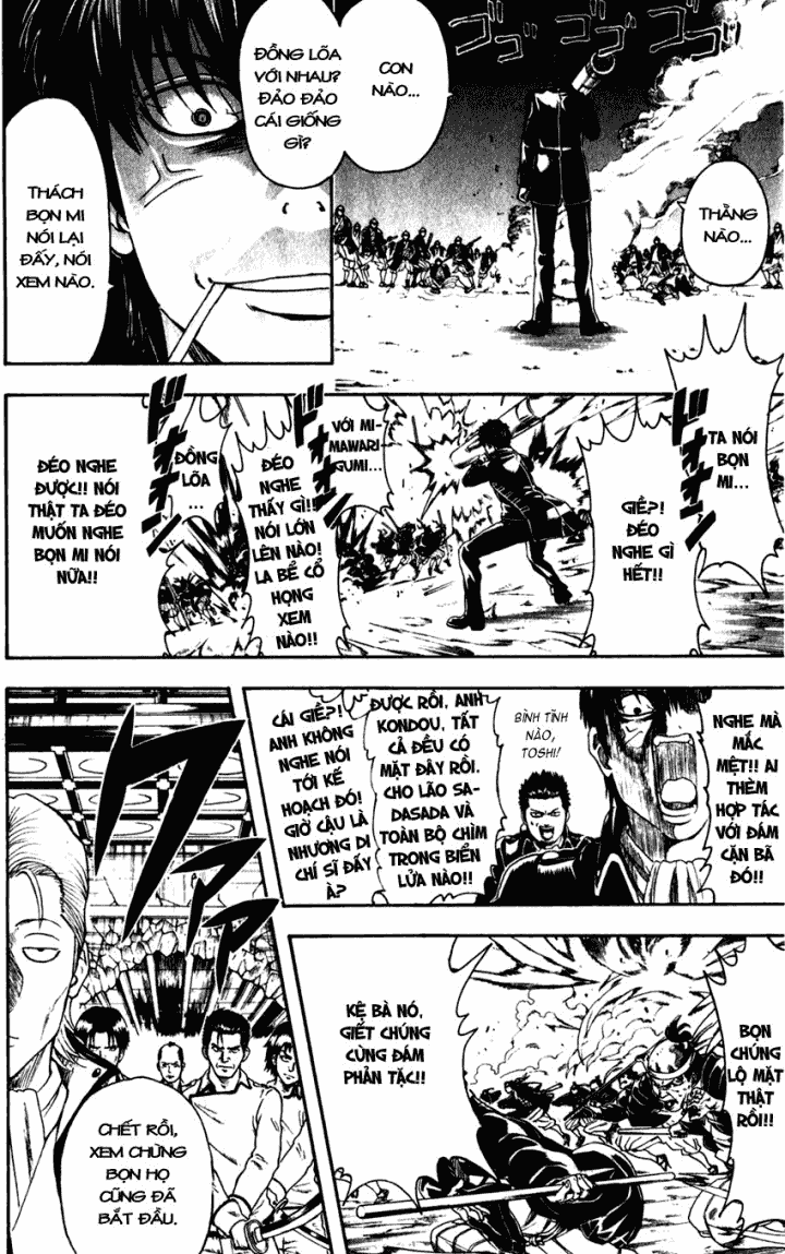 Gintama Chapter 394 - 8