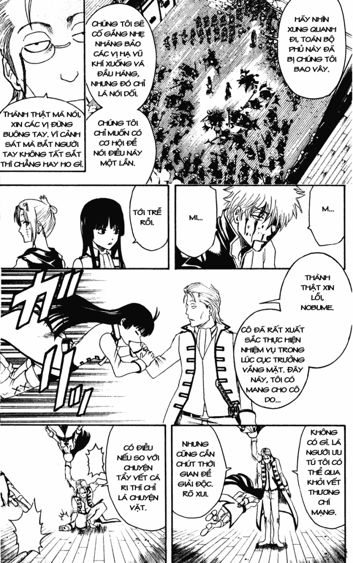 Gintama Chapter 394 - 9