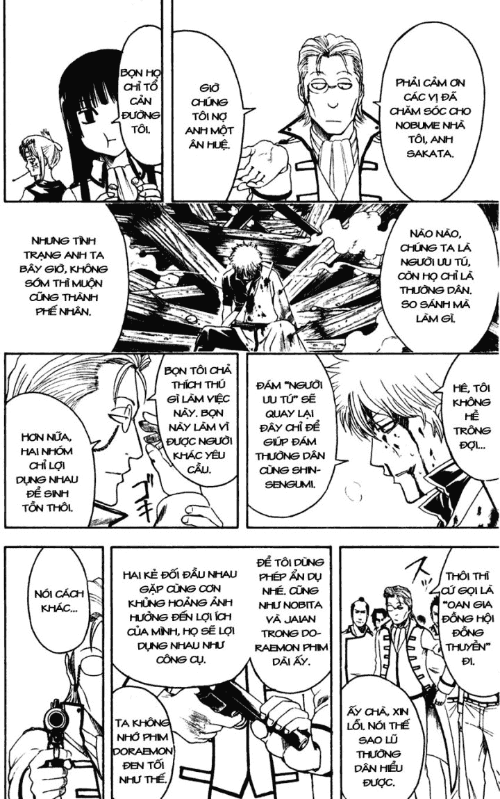 Gintama Chapter 394 - 10