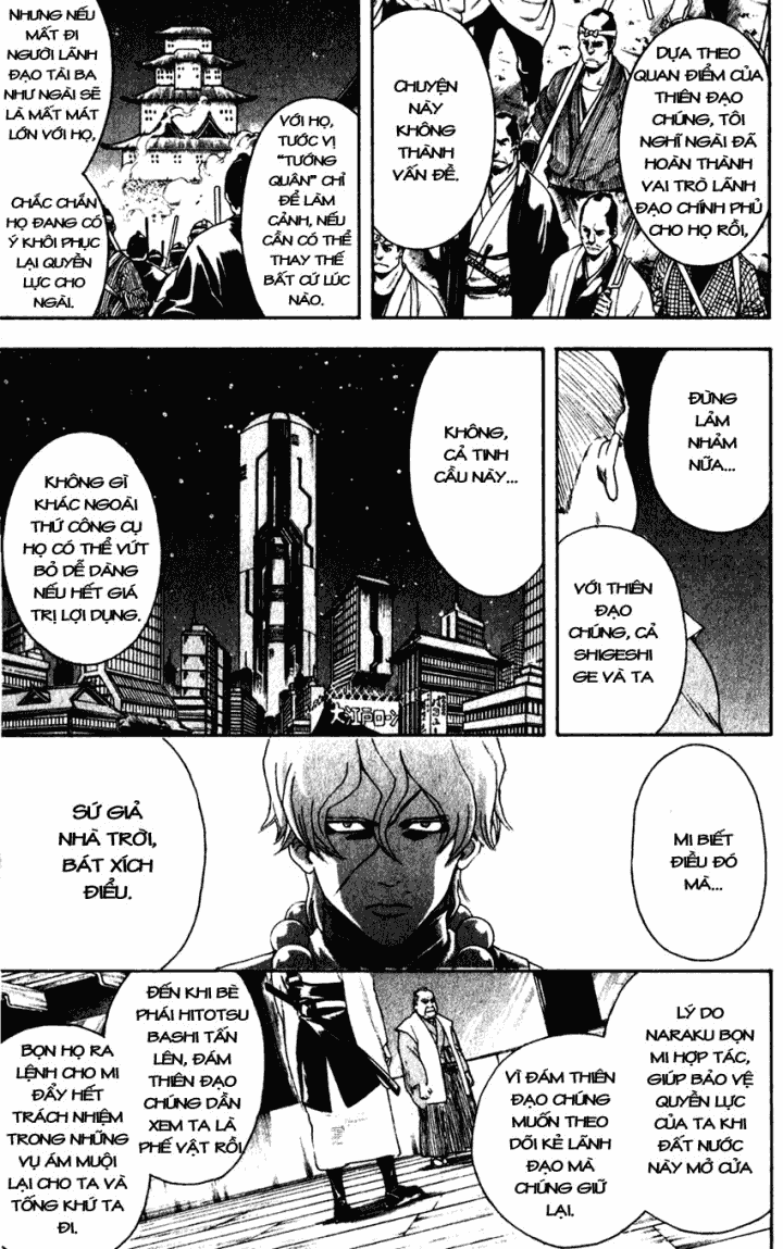 Gintama Chapter 395 - 11