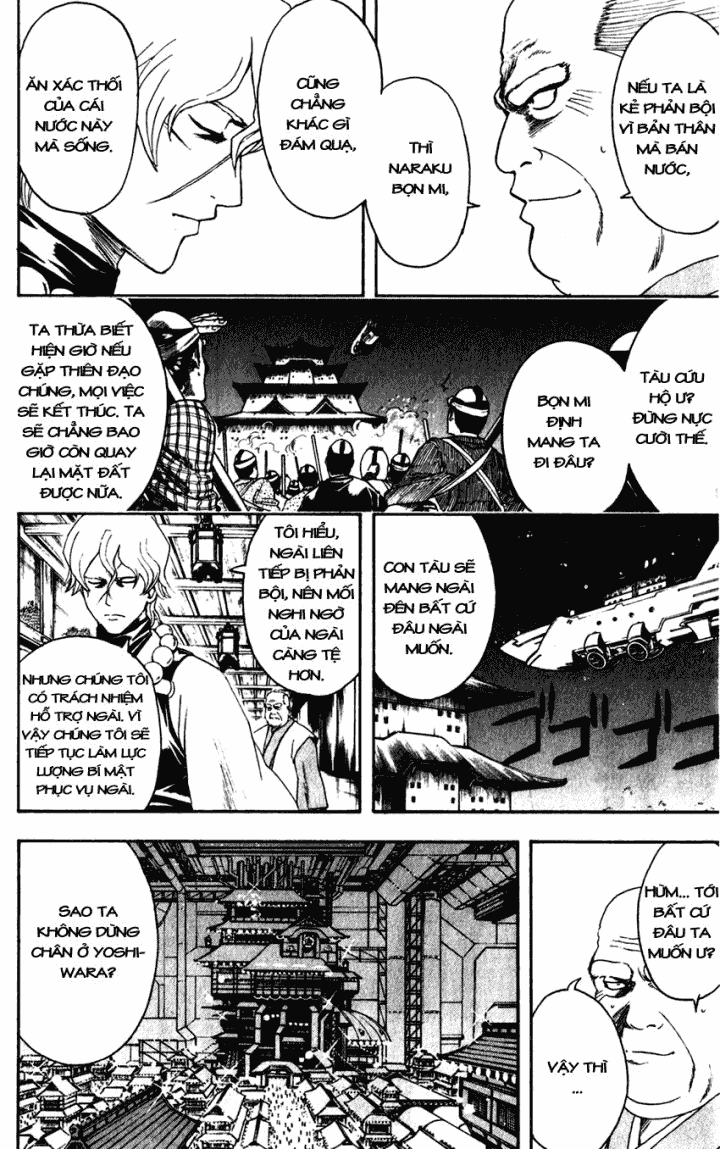 Gintama Chapter 395 - 12